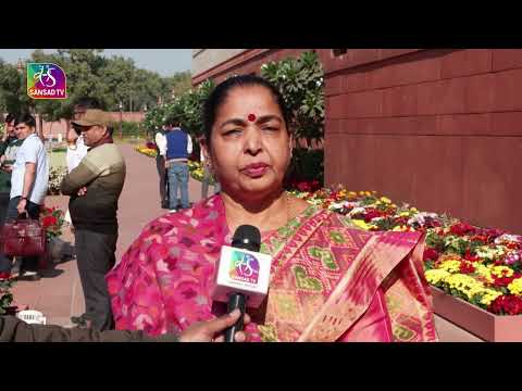 Rajya Sabha member Dr. Kalpana Saini urges people to subscribe to Sansad TV YouTube channel