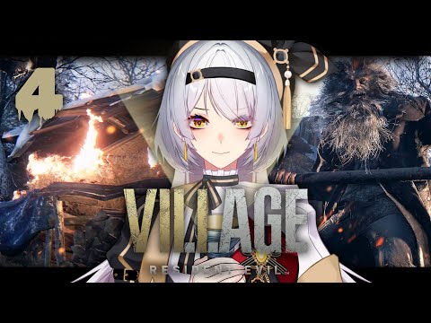 【RESIDENT EVIL VILLAGE】Nah, I'll win【VTUBER ID】