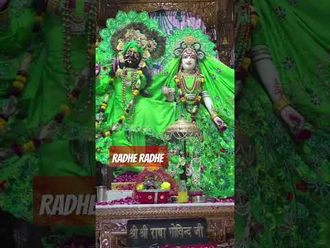 radhe radhe 🙏#youtube #shrots #song #youtubeshorts #shortvideo #ytshorts#shortsfeed#viral #trending