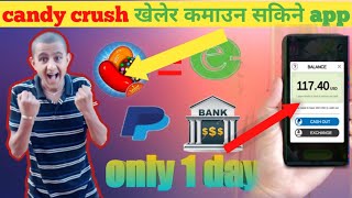 New nepali eseva earning🤑 app 2021| how to earning money online in nepal || Nepali online job |tech