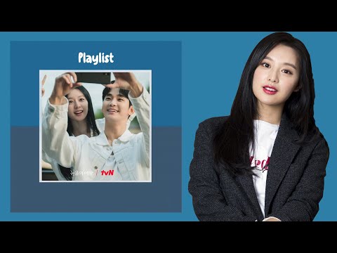 [Playlist] 틀어놓으면 그냥 기분이 좋아지는 노래모음 플레이리스트 안 좋아지면 환불해드림 ㅋ