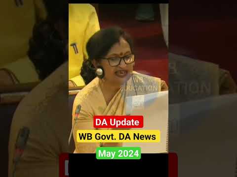 DA Update today | WB Govt DA Update in Budget 2024 |