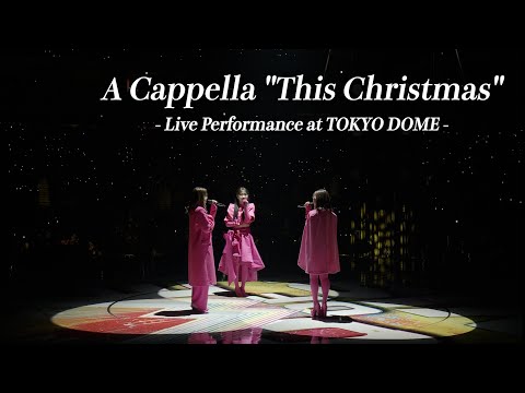 iScream「This Christmas」A Cappella Performance Video at TOKYO DOME