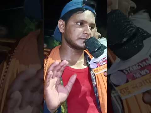 मोदी जी के अहंकार टूटने पर लोगों ने खूब मजे लिए#viral #news #modi