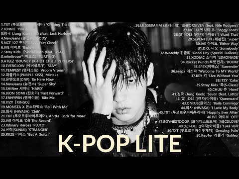 KPOP PLAYLIST 2023 💖🖤 K-POP Lite