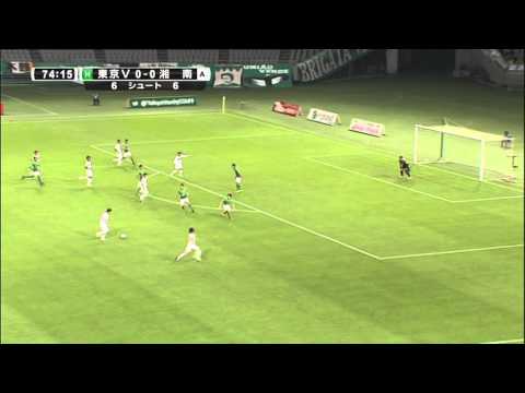 Tokyo Verdy vs Shonan Bellmare: J League Division 1 (Round 36)