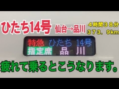 2020年10月25日