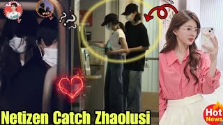 Netizen Catch Zhaolusi IN A Cinema Hall with who