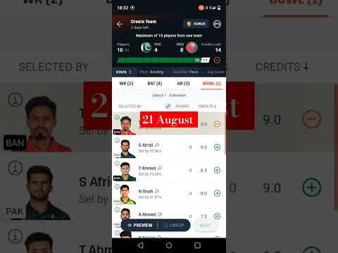 pak vs ban dream11 team kaise banaye || pak vs ban dream11 team kaise banaye || pak vs ban dream11