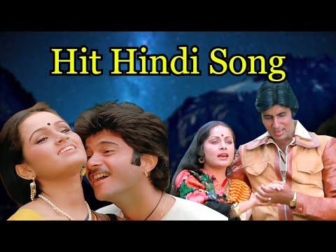 Hit Hindi Song | Lata Mangeshkar, Kishore Kumar, Mohammed Rafi | Old Song | 60s, 70s 80s Hindi Song