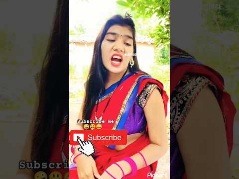 Cg comedy😃🤪😂cg reels | cg short | WhatsApp status | chhatisgarhi comedy#cgcomedy #cgshorts#cgsong#cg