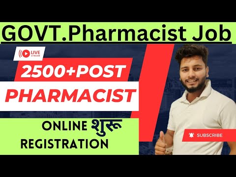 Pharmacist Vacancy || Pharmacist Recruitment at OSSSC Total -2500 Posts || Pharma Govt. Jobs 2023-24