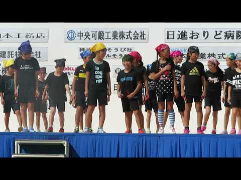 2018年09月16日「鳴子踊り②」＠にっしん夢まつり