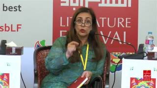 ILF-2017: Book Launch: The Aleph Review-Taufiq Rafat:  (16.4.2017)