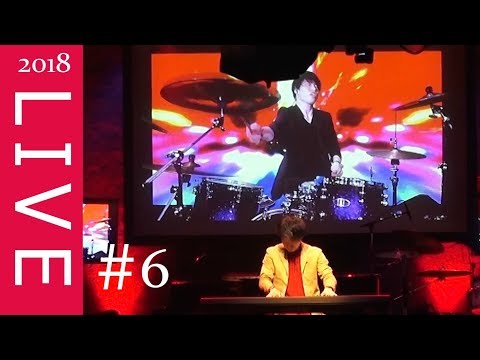 【一人二役 / ワンマンLIVE #6】ONE's HEART's DESIRE  / シャーベットクロック2018〔 ピアノ&ドラム  インスト 〕NHK『グッと！スポーツ』挿入歌 inTOKYO