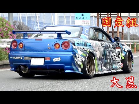 【大黒PA 】国産組‼️カッコ良い痛車ふえたな〜👀（国産改造車 Custom Car JAPAN）