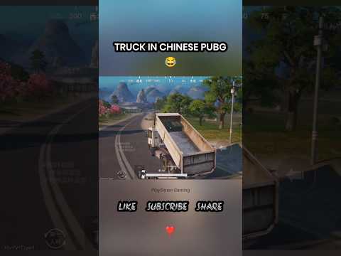 TRUCK in PUBG Mobile Rondo Map🔥New Update Leaks🤯