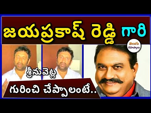 Telugu Secrets|news today|Breaking news Telugu |TodayTelugu Secrets|telugu news updates|today news