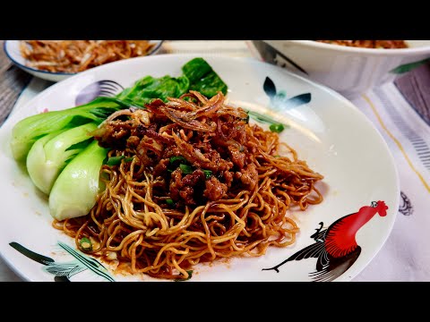 This is Our New Comfort Food! Minced Meat Lo Mein 肉脞捞面 Chinese Dry Tossed Pork Noodle Recipe