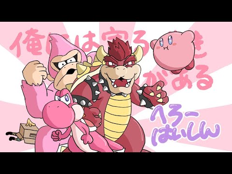 更になんか大会でるよ！！