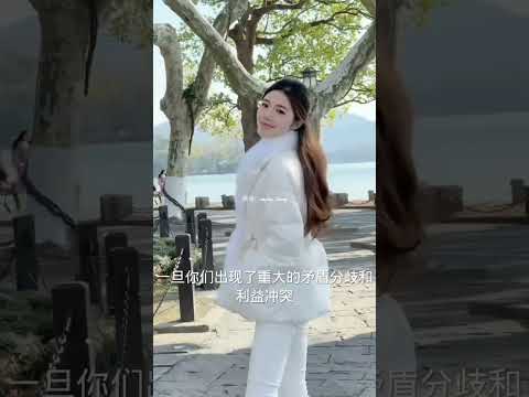 老公是爱人，不是亲人 #婚姻  #女性智慧  #情感共鸣