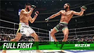 Full Fight | ホベルト・サトシ・ソウザ vs. AJ・マッキー / Roberto Satoshi Souza vs. AJ McKee - RIZIN.40