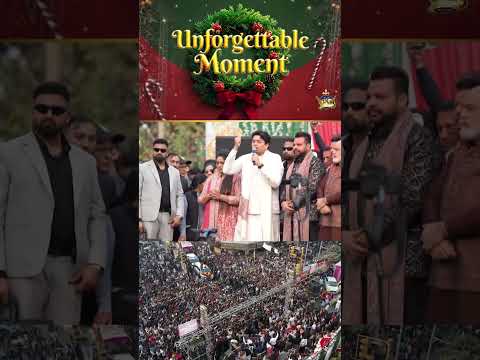 Unforgettable Moments 2024 | India's Biggest Christmas Rally 2024 🎄🎊🎉 | @AnkurNarulaMinistries