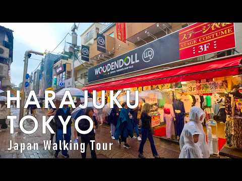 Walking in the rain in Harajuku, Tokyo, Japan