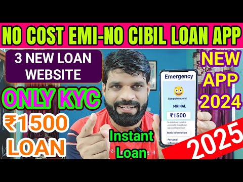 200% New Instant Loan App Without Income Proof || Loan App Fast Approval 2024 | Bad CIBIL Score Loan