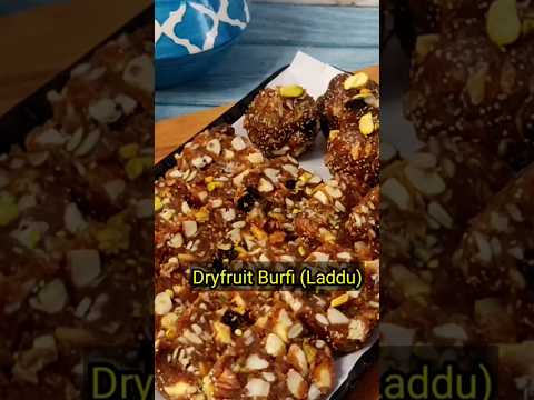 Dryfruit Burfi #dryfruitbarfi #dryfruitladdu #dryfruits #shorts #trending #youtubeshorts