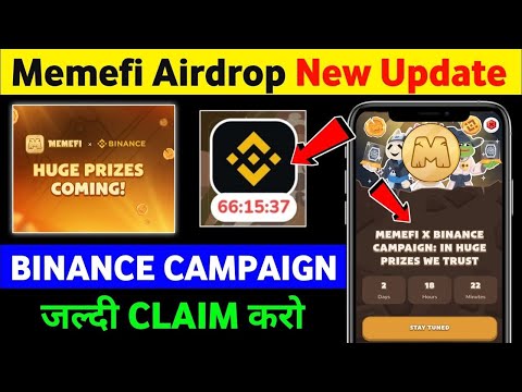 Memefi Airdrop Withdrawal 🤑 | memifi new update today | memefi 3 Big Update