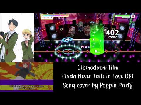 Bang Dream! Girls Band Party: Otomodachi Film [Tada Never Falls in Love OP] Gameplay