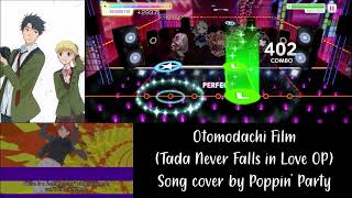 Bang Dream! Girls Band Party: Otomodachi Film [Tada Never Falls in Love OP] Gameplay