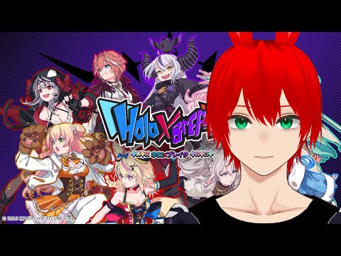 【HOLO X BREAK】Nene Beetle【Ruben/VTuber】