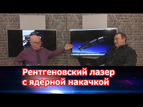 «Экстремальная механика» - против гиперзвуковых глайдеров-агрессоров