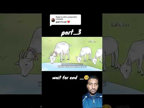 Tiger Baby And Goats Part-3 #shorts #shortvideo #subscribe #shortsfeed #trending #motivational #yt