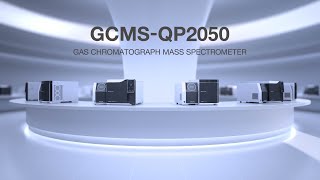 【GCMS】ガスクロマトグラフ質量分析計　GCMS-QP2050　商品紹介