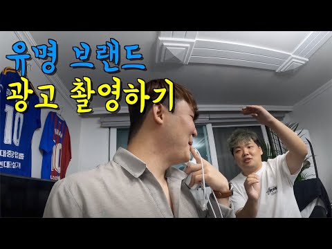 부산 스타트업대표의 서울출장기