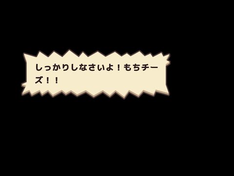 ガデテル　のんびり17章をやるだけ