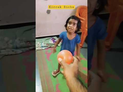 Kirrak Richa Funny Videos. #trending #youtubeshorts #viral #shorts