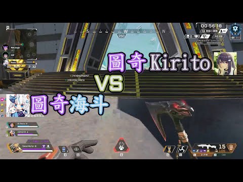 【哈瓜精華】圖奇海斗 VS 圖奇Kirito【哈瓜 Jongie / KSP / 瑞斯帝亞】