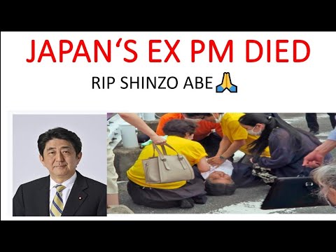 CURRENT AFFAIRS DOSE :JAPAN'S EX PM ASSASSINATION #currentaffairs #interview #important