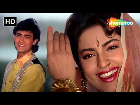 Ghoonghat Ki Aad Se | Hum Hain Rahi Pyar Ke(1993) | Aamir Khan,Juhi Chawla | Kumar Sanu |Alka Yagnik