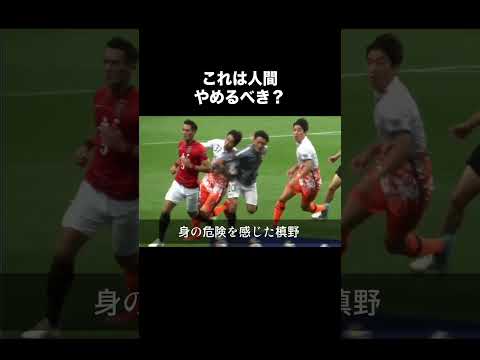 浦和レッズにブチギレる韓国。#サッカー