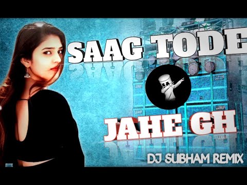 Bagan Me || Dj Sarzen Vs Power Music || Saag Tode Jahe Ge Dj RDX RIMEX ||