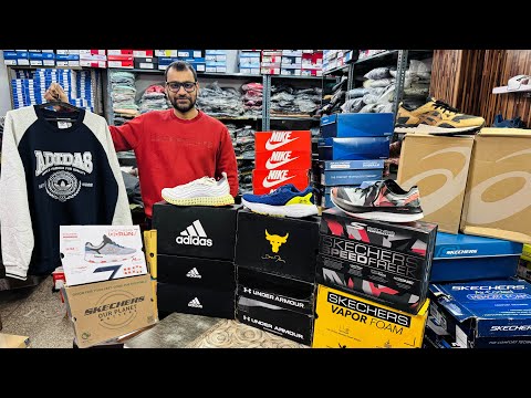 100% Original Shoes in Cheap Price | upto 80% off | Yeezy, Skechers, Adidas