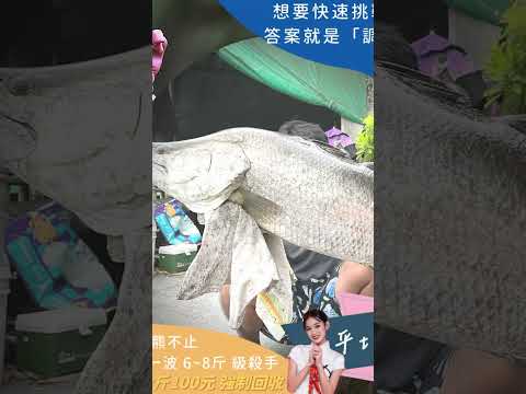 想成功 是否一定要先發瘋呢 一同來笑笑