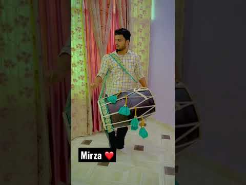 Desi Dhol On Mirza