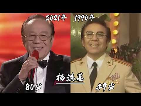 1990年春晚22位演员今昔，玉兔精李玲玉好美，赵本山第一次上春晚