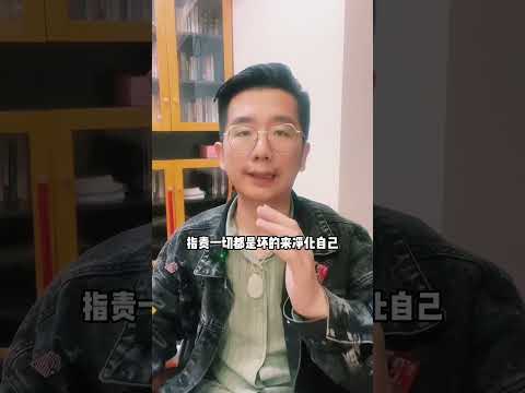 呼吸和心理的隐喻，你有关注过自己的呼吸吗 #情绪 #创业